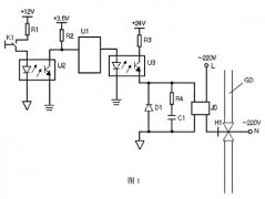 一種用于電磁流量計的定量控制裝置的技術